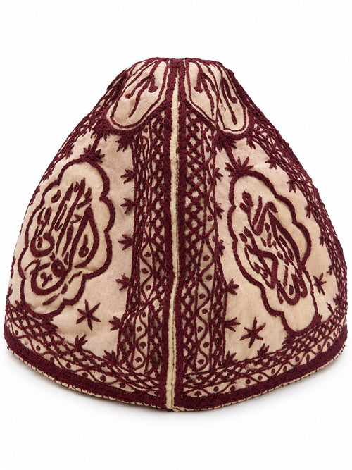 Islamic Ottoman Handmade Sufi Dervish Cap (Kolah-e Dervish) Hand-Embroidered with Quran Verses