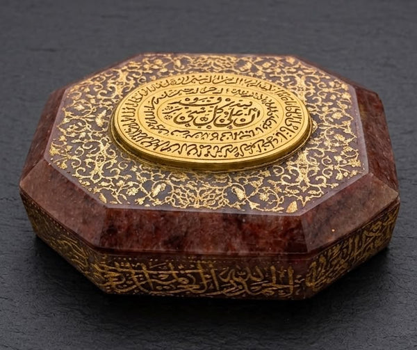 Rare Islamic Mughal Hand-Engraved Red Jade Stone Box with Hand-Embossed Quran Verses and Floral Art