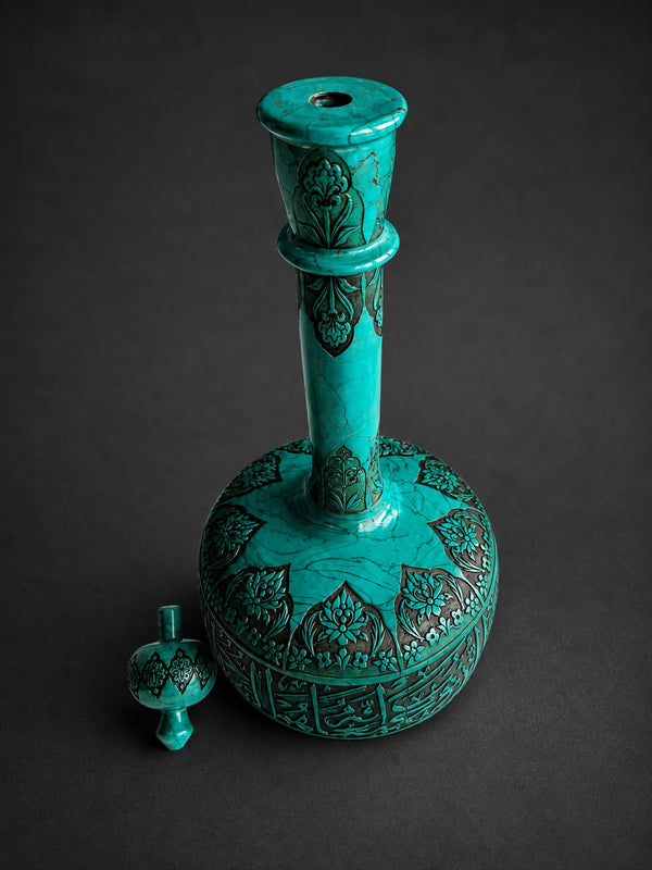 Ottoman Islamic Turquoise Ewer Hand-Engraved with Quran Verses