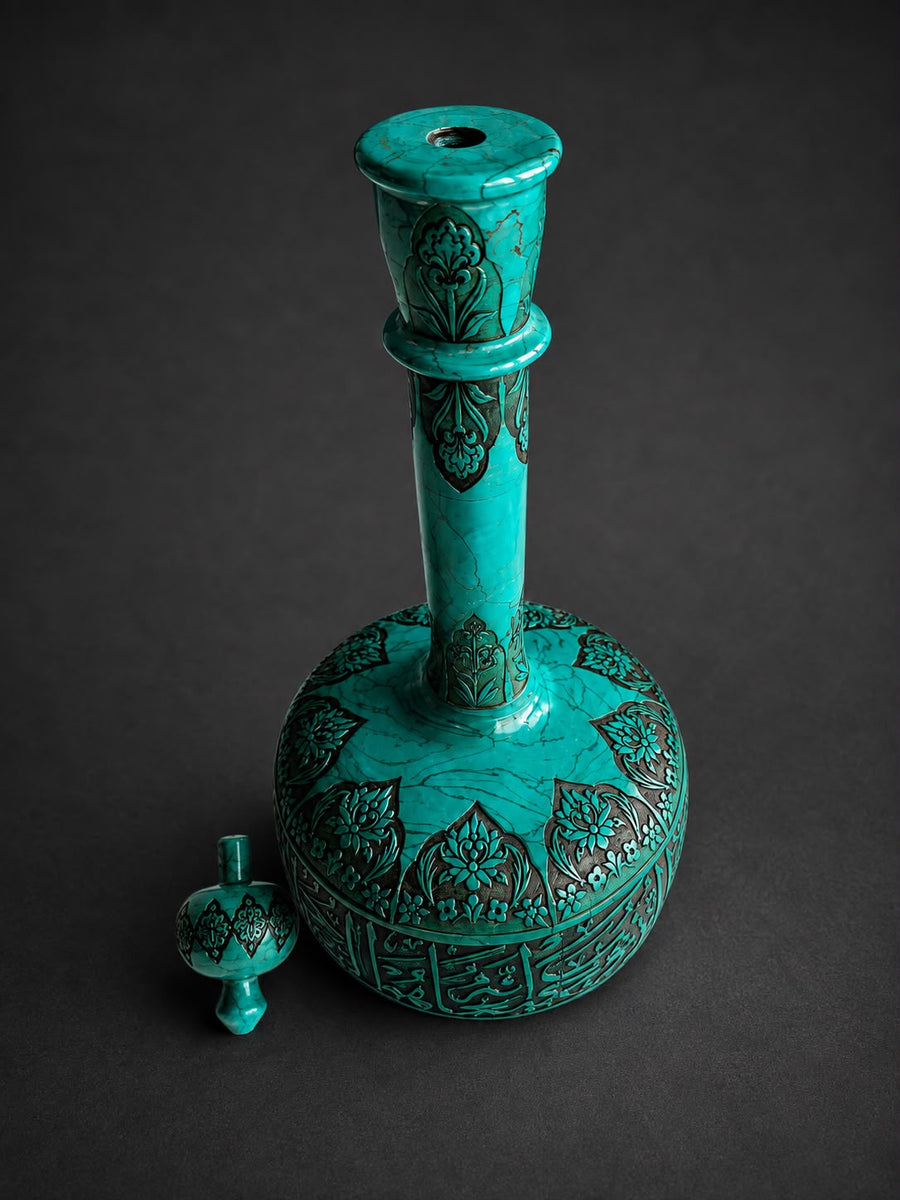 Ottoman Islamic Turquoise Ewer Hand-Engraved with Quran Verses