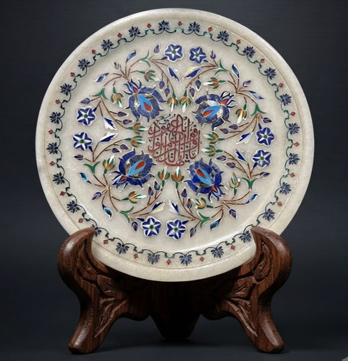 Islamic Jade Stone White Plate with Hand-Embossed Quran Verses & Floral Art