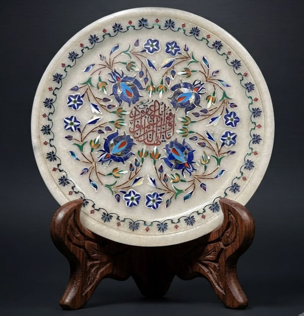 Islamic Jade Stone White Plate with Hand-Embossed Quran Verses & Floral Art