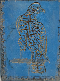 Islamic Ottoman/Mughal/Persian Hand-Engraved Turquoise Plaque Inscribed with 'Naad-e-Ali'