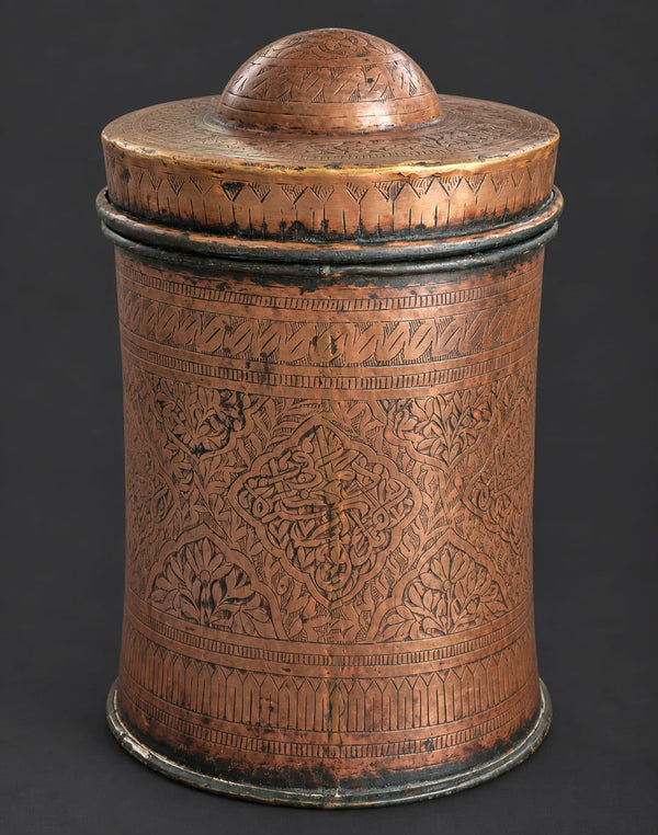 Rare Ottoman Cylindrical Brass Container with Lid, Hand-Embossed with Quran Verses and Floral Motifs