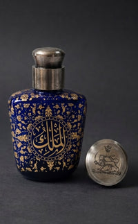 Very Rare Persian Qajar Grade Perfume Bottle Inscribed with Quran Verses
