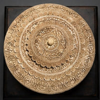 Rare Islamic Handcrafted Natural Camel Bone Box Inscribed with Quran Verses
