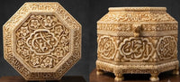 Rare Islamic Handcrafted Natural Camel Bone Octagonal Box Inscribed with Quran Verses