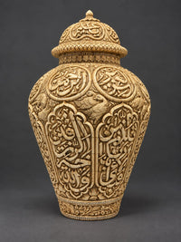 Rare Islamic Handcrafted Natural Camel Bone Vase Inscribed with Quran Verses