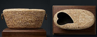 Rare Islamic Handcrafted Natural Camel Bone Kashkul Inscribed with Quran Verses