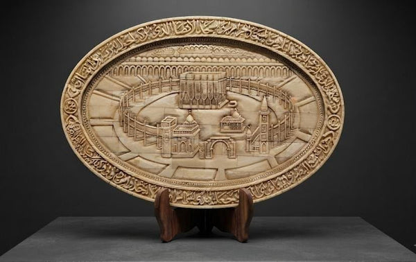 Rare Islamic Handcrafted Natural Camel Bone Panel Depicting a View of the Kaaba