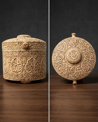Rare Islamic Handcrafted Natural Camel Bone Round Box Inscribed with Quran Verses