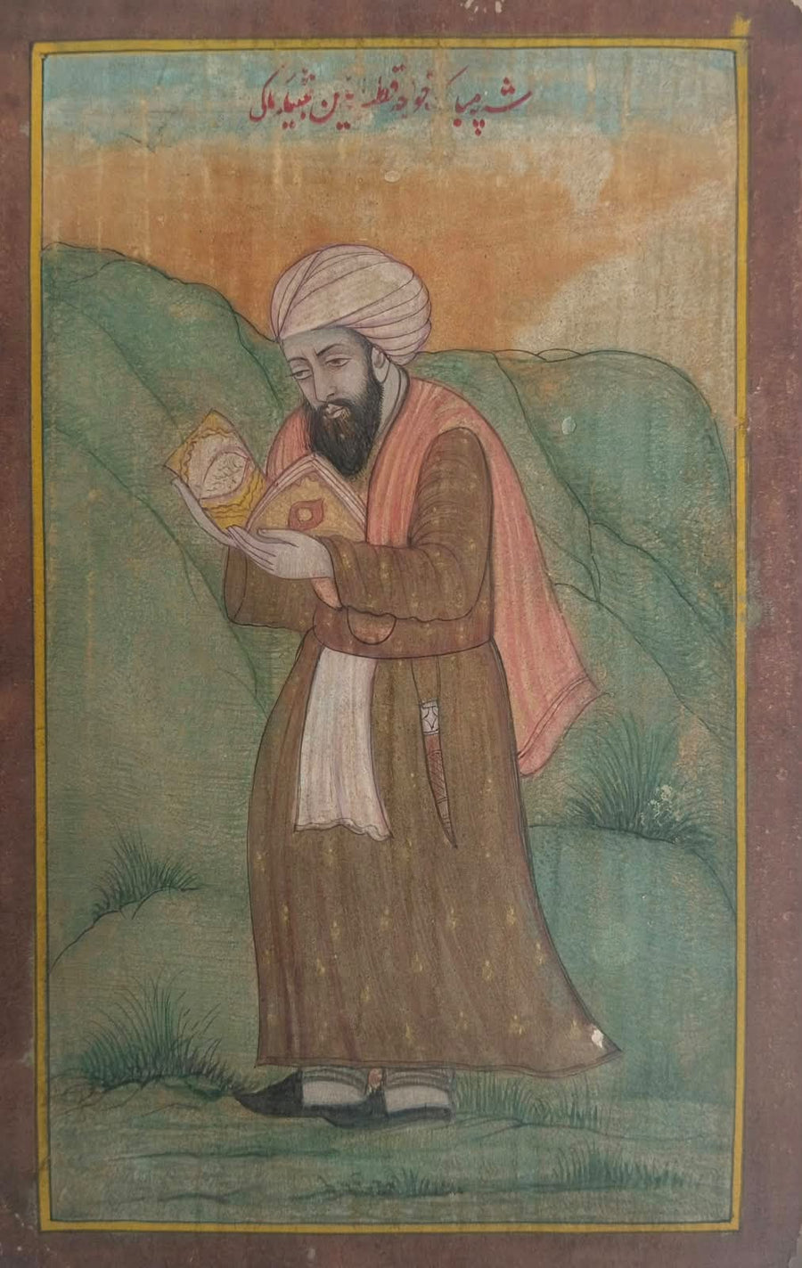 Mughal Miniature Painting of a Sufi Saint Reading a Book