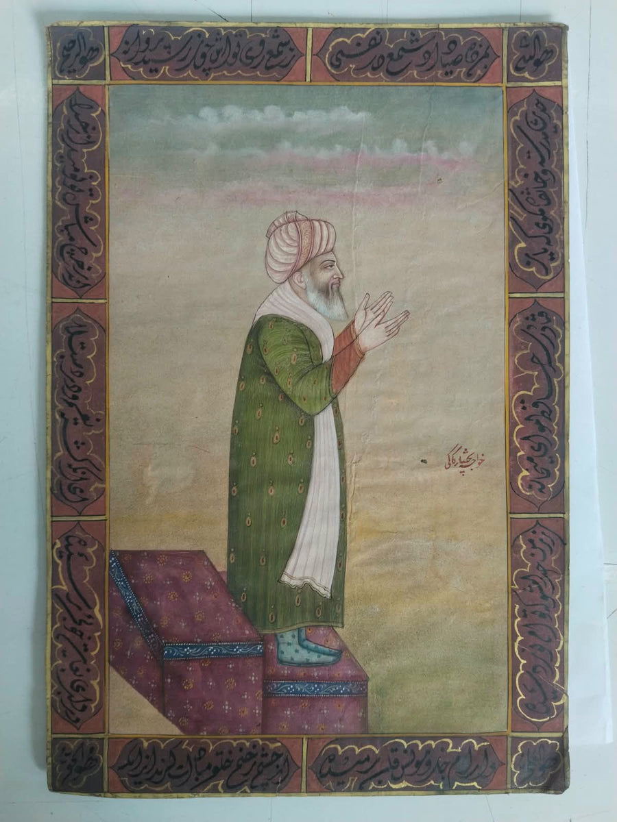 Mughal Miniature Painting of a Sufi Saint Giving Bayan