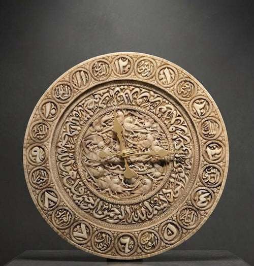 Islamic Handcrafted Natural Camel Bone Clock Panel Inscribed with Quran Verses