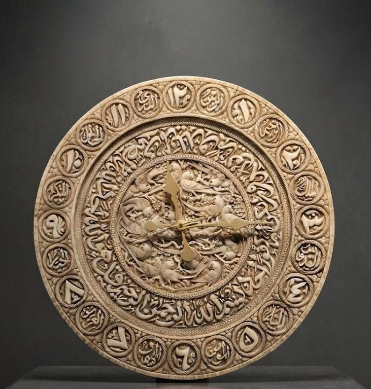 Islamic Handcrafted Natural Camel Bone Clock Panel Inscribed with Quran Verses