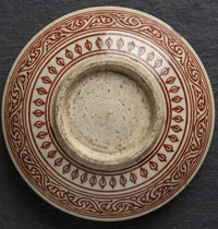 Hand-Engraved Stone Bowl Inscribed with Quran Verses