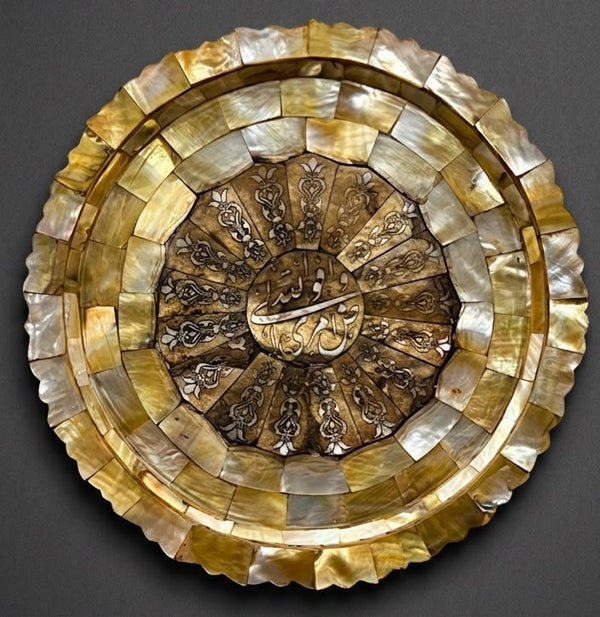 Rare Mughal Mother of Pearl Plate Hand-Engraved with Quran Verses