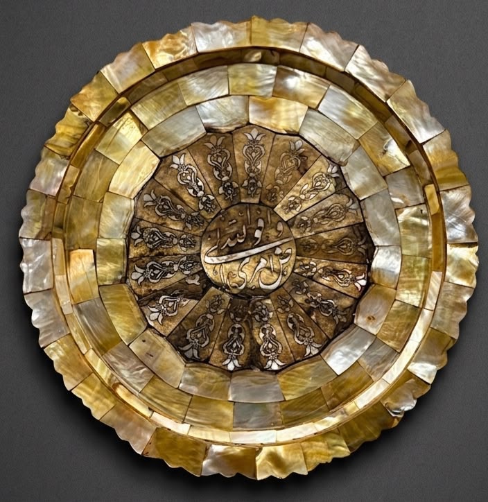 Rare Mughal Mother of Pearl Plate Hand-Engraved with Quran Verses