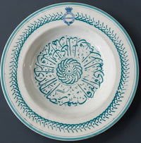 Porcelain White and Blue Decorative Plate with Quran Verse