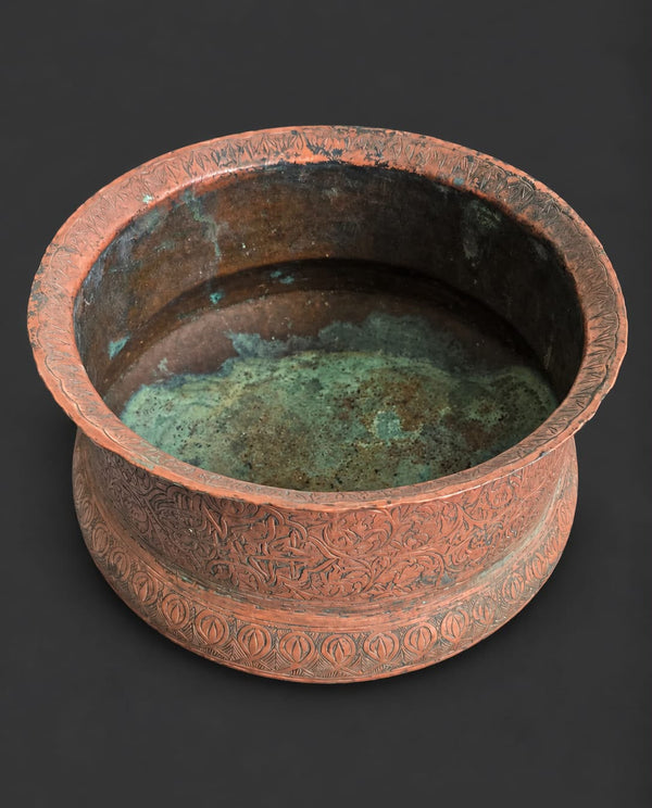 Rare Islamic Tinned Brass Pot, Hand-Embossed with Quran Verse and Floral Motifs