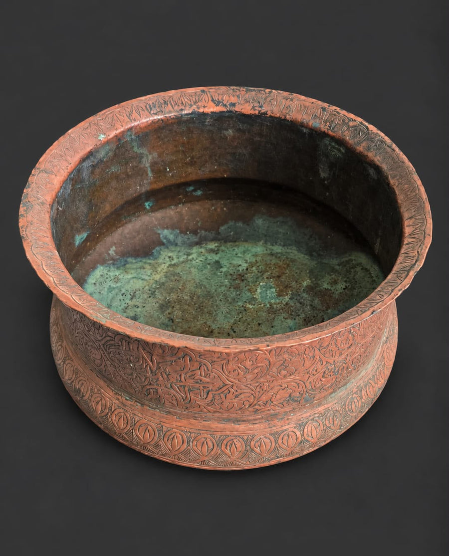 Rare Islamic Tinned Brass Pot, Hand-Embossed with Quran Verse and Floral Motifs