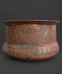 Rare Islamic Tinned Brass Pot, Hand-Embossed with Quran Verse and Floral Motifs