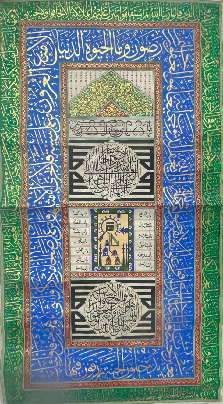 Rare Ottoman Hand-Inscribed Calligraphy Panel with Quran Verses