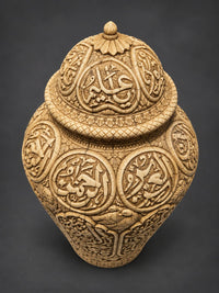 Rare Islamic Handcrafted Natural Camel Bone Vase Inscribed with Quran Verses