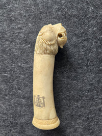 Rare Islamic Mughal Hand-Carved Lion Dagger Hilt