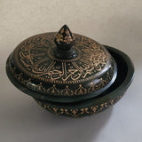 Rare Islamic Ottoman Jade Bowl with Cover, Hand-Engraved with Quran Verses and Floral Motifs