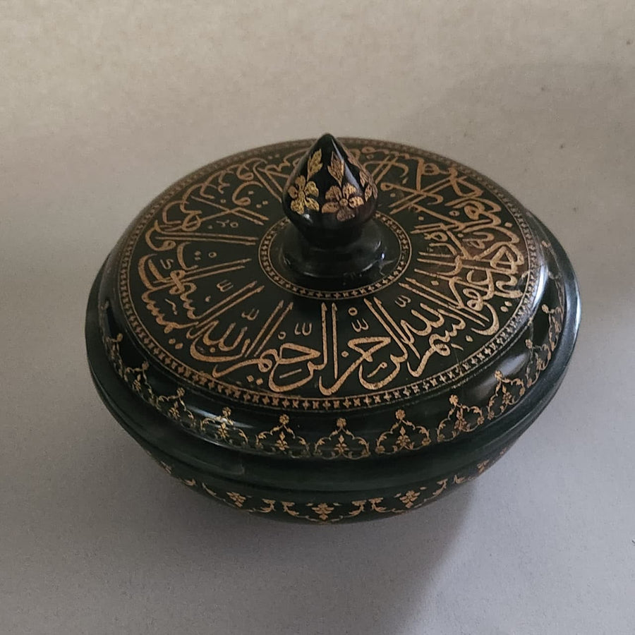Rare Islamic Ottoman Jade Bowl with Cover, Hand-Engraved with Quran Verses and Floral Motifs