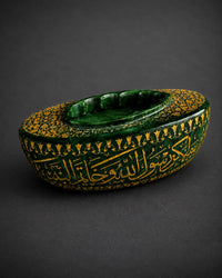Museum Quality Crystal Glass Kashkul Inscribed with Hand-Engraved Quran Verses