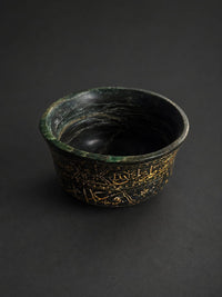 Rare Hand-Engraved Mughal Jade Stone Bowl Inscribed with Quran Verse