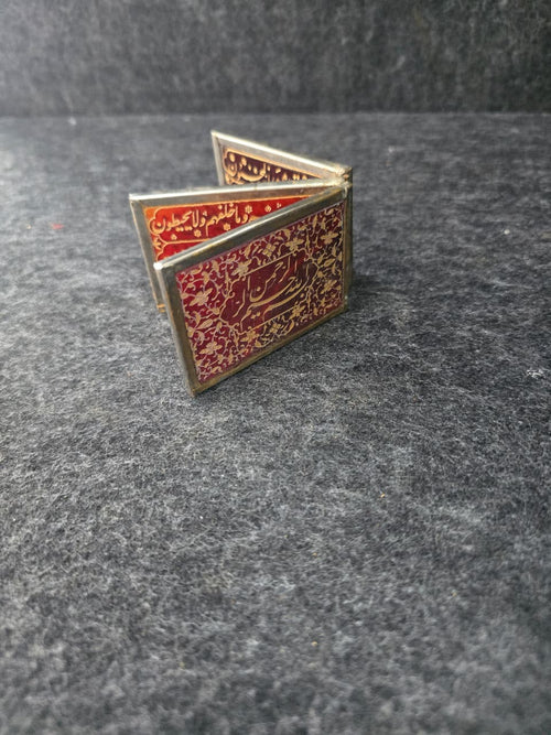 Hand-Engraved Red Agate Stone Booklet Inscribed with Quran Verses
