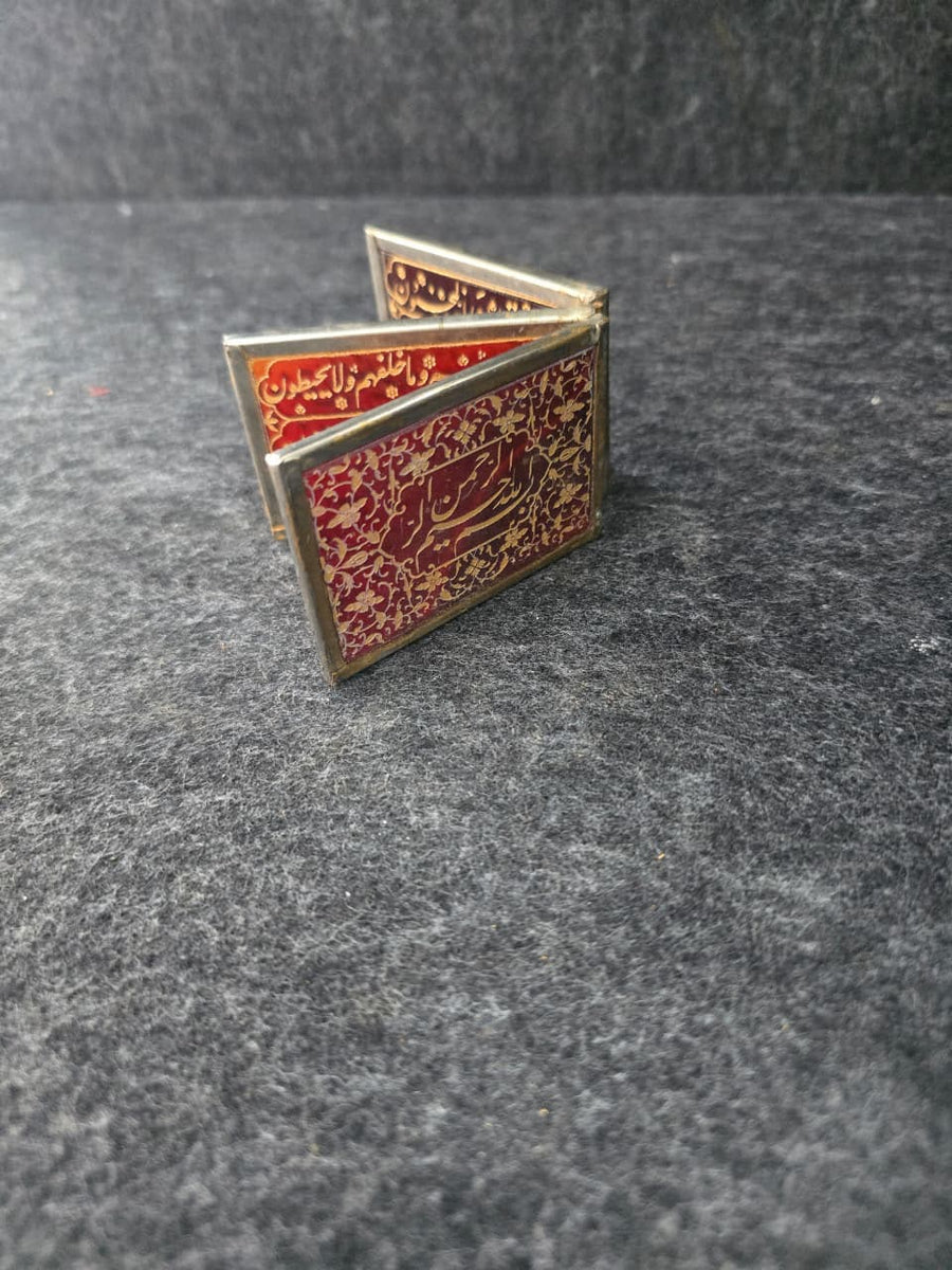 Hand-Engraved Red Agate Stone Booklet Inscribed with Quran Verses