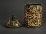 Rare Islamic Mughal Hand-Engraved Kai Green Jade Stone Lidded Jar