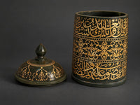 Rare Islamic Mughal Hand-Engraved Kai Green Jade Stone Lidded Jar