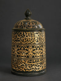 Rare Islamic Mughal Hand-Engraved Kai Green Jade Stone Lidded Jar