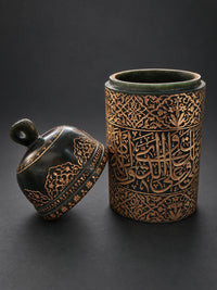 Rare Islamic Mughal Hand-Engraved Kai Green Jade Container with Quran Verses
