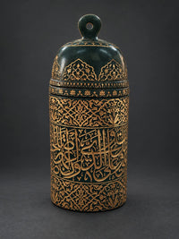 Rare Islamic Mughal Hand-Engraved Kai Green Jade Container with Quran Verses