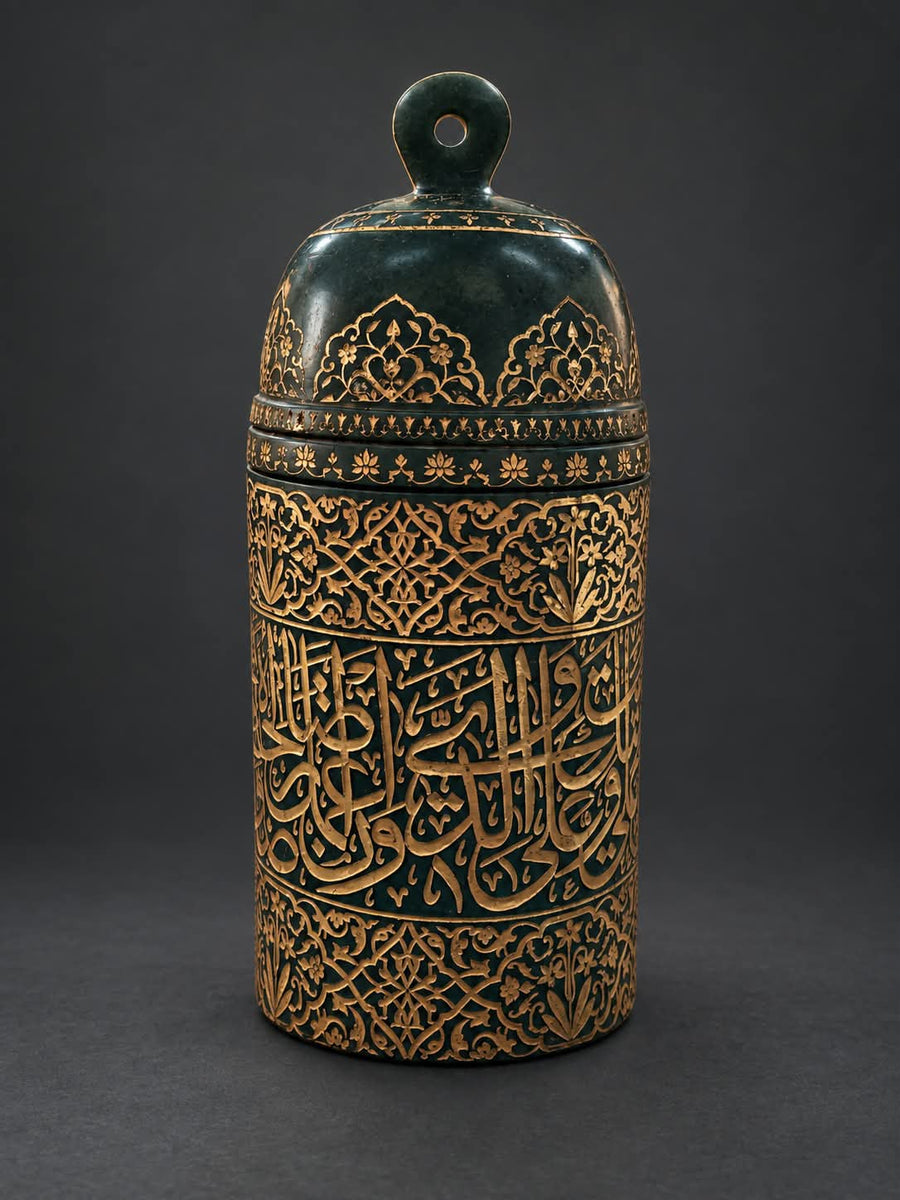 Rare Islamic Mughal Hand-Engraved Kai Green Jade Container with Quran Verses